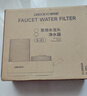 德克西德國凈水器水龍頭過(guò)濾器家用自來(lái)水濾水器直飲前置過(guò)濾器廚房衛生間通用除余氯雙出水可清洗濾芯 曬單實(shí)拍圖