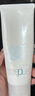 芙麗芳絲（Freeplus）洗面奶男女士氨基酸舒柔潔面泡沫250ml 曬單實(shí)拍圖