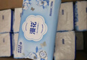 漫花藍茶花紙巾抽紙4層400張*20大包整箱批發(fā)家用餐巾面巾紙衛(wèi)生紙 曬單實拍圖