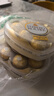 費(fèi)列羅 巧克力 8粒100g 心形禮盒 休閑零食 喜糖 伴手禮 教師節(jié)禮物 曬單實(shí)拍圖
