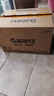 格蘭仕（Galanz）【國家補貼】變頻微波爐烤箱一體機 光波爐 900瓦大功率速熱 家用大平板 23L大容量  省電一級能效 BM1(S2) 曬單實(shí)拍圖