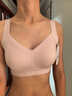 芬騰七夕禮物【2件裝】內(nèi)衣女光面無痕提拉上托防下垂背心式文胸 曬單實(shí)拍圖