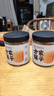 方家鋪子中華老字號 大粒干貝250g/罐 瑤柱扇貝肉 火鍋食材 約300頭/斤 曬單實(shí)拍圖