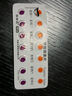 倍林達 替格瑞洛片 90mg*56片 掛號問(wèn)診取藥服務(wù)  曬單實(shí)拍圖