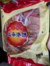 益朵正宗黃石港餅黑芝麻餅薄脆餅干傳統小吃?xún)和闶?00g（約28小袋） 曬單實(shí)拍圖