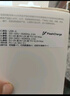 vivo 90W Type-C閃充套裝 X200充電器 多重安全保護 X200X200proX200ProminiX200Ultra充電器 曬單實拍圖