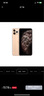 Apple iPhone 11 Pro 二手手機 國行5.8寸 蘋(píng)果11Pro 全網(wǎng)通 二手蘋(píng)果手機 金色 256G 曬單實(shí)拍圖