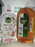 滴露（Dettol）消毒液消毒水1.2L衣物除菌液家居寵物環(huán)境地板殺菌除螨 非84酒精 曬單實(shí)拍圖