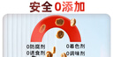 頑皮（Wanpy）Happy100果飯兒全價(jià)雙拼成犬糧添加雞肉凍干10kg 曬單實(shí)拍圖
