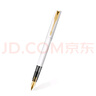 派克（PARKER）鋼筆 簽字筆  國慶節禮物 辦公生日禮物練字AI定制賀卡 威雅XL貝母白金夾墨水筆 曬單實(shí)拍圖