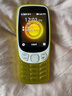 諾基亞（NOKIA）3210 4G 移動(dòng)聯(lián)通電信廣電全網(wǎng)通 2.4英寸雙卡雙待 直板按鍵學(xué)生功能機備用手機 金色 曬單實(shí)拍圖