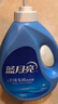 藍(lán)月亮 手洗專用洗衣液 風(fēng)清白蘭 1kg/瓶 內(nèi)衣內(nèi)褲適用 易漂 潔凈去污 曬單實(shí)拍圖