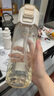 希樂（cille）東來同款水杯孕婦兒童ppsu吸管塑料杯大容量耐高溫便攜雙飲杯子 曬單實拍圖