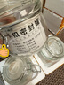 拜杰玻璃密封罐500ml3只裝罐頭燕窩果醬瓶蜂蜜罐泡菜壇泡酒瓶分裝瓶 曬單實拍圖