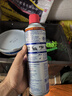 WD-40汽車(chē)發(fā)動(dòng)機艙清洗劑wd40機頭水油污去除引擎灰塵油泥泡沫清潔劑 曬單實(shí)拍圖