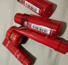 玉蘭油（OLAY）全新超紅瓶精粹水面霜抗皺緊致抗衰老護膚品套裝生日禮物送女友 曬單實拍圖