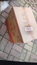 五糧液 2021-25年 濃香型白酒 39度 500ml*6 原箱 年份隨機(jī)【名酒鑒真】 曬單實(shí)拍圖