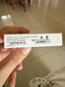 Apple/蘋果 有線耳機(jī)轉(zhuǎn)接頭3.5毫米轉(zhuǎn)USB-C/Typc-C接口 適用USB-C接口的iPhone/iPad/Mac 曬單實(shí)拍圖