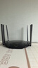 普聯(lián)（TP-LINK） AX5400千兆無線路由器 WiFi6 5G雙頻高速網(wǎng)絡(luò) Mesh路由 游戲路由 智能家用穿墻 XDR5430易展版 曬單實(shí)拍圖