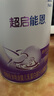 雀巢超啟能恩 嬰幼兒乳蛋白部分水解配方奶粉1段0-12個(gè)月適用800克 1罐 曬單實(shí)拍圖