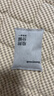 霍尼韋爾（Honeywell）除甲醛活性包新房家用京東自營(yíng)吸附分解強(qiáng)力去甲醛吸異味 曬單實(shí)拍圖