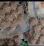 海霸王潮汕牛肉丸200g*5袋2斤肉含量90%+火鍋食材關(guān)東煮丸子燒烤麻辣燙 曬單實(shí)拍圖