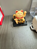 侑家良品 桌面小擺件太陽(yáng)能招財貓教師節情人節日小禮品 曬單實(shí)拍圖