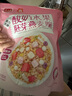 精力沛堅果、酸奶水果胚芽燕麥脆 開(kāi)袋即食燕麥片非油炸口感嘎嘣脆 酸奶水果胚芽燕麥脆338g 曬單實(shí)拍圖