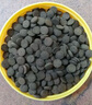 繪彩豬鼻龜飼料剃刀龜底棲魚(yú)下沉魚(yú)食 虎頭鯊專(zhuān)用糧黃頭側頸龜沉底糧 高鈣高蛋白10mm圓粒500G 曬單實(shí)拍圖