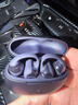 韶音（SHOKZ）OpenDots ONE動鈦圈開放式藍(lán)牙耳機(jī)耳夾式耳機(jī)藍(lán)牙跑步運(yùn)動適用于華為E310金榜聯(lián)名款 暮光紫 曬單實拍圖