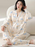 愛(ài)寶適月子服春秋款孕婦睡衣產(chǎn)婦哺乳衣孕婦裝家居服甜心樂(lè )園XL碼M437 曬單實(shí)拍圖