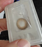 海昌 聯(lián)名款半年拋美瞳1片裝大小直徑彩色隱形 藍(lán)東陵 300度 曬單實(shí)拍圖