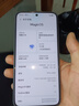 華為（HUAWEI）手機華為Mate70Pro 24期免息可選 2025新機X70金標十面抗摔 8300mAh青海湖電池 IP69防水 護眼 朱砂紅 12GB+256GB 官方標配【180天只換不修+ 曬單實(shí)拍圖