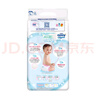 尤妮佳（MOONY）暢透微風(fēng)嬰幼兒腰貼型紙尿褲L54片*4包整箱 9-14kg 尿不濕透氣 曬單實(shí)拍圖