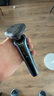 飛利浦（PHILIPS）【教師節(jié)禮物】剃須刀電動(dòng) 全新S3000系列刮胡須刀 男士實(shí)用生日禮物送男友送老公送父親 S3608/10 曬單實(shí)拍圖