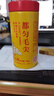 貴天下2025年新茶明前都勻毛尖珍品貴州核心產(chǎn)區(qū)毛尖自飲送禮高端茶100g 曬單實(shí)拍圖