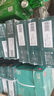 得力（deli）【缺頁十倍賠】珊瑚海三聯(lián)二等分不撕邊針式電腦打印紙  彩色(白紅黃)送貨單 1000頁241-3-1/2C 曬單實(shí)拍圖