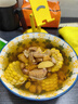 金唐 大連干貝50g 海鮮干貨海產(chǎn) 扇貝 瑤柱肉火鍋食材紫菜蝦皮干貝湯 曬單實(shí)拍圖