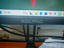 AOCPAD【300萬(wàn)人+購】全新27英寸顯示器27英寸電腦顯示器升降高清4K160hz辦公屏幕設計電競游戲顯示屏 27英寸【2k100Hz】PS繪畫(huà)設計 直黑 曬單實(shí)拍圖
