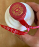 榆樹(shù)錢(qián) 窖藏壹號53度醬香型白酒500ml吉林特產(chǎn)名酒過(guò)節送禮 53度 500mL 1瓶 曬單實(shí)拍圖