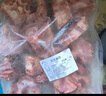 內(nèi)蒙古多肉羊蝎子原切羊肉錫林郭勒乳羔羊清真羊脊骨火鍋食材 多肉羊脊骨3斤 曬單實(shí)拍圖