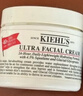 科顏氏（Kiehl's）全新第三代高保濕面霜125ml補水保濕護膚 生日禮物 曬單實(shí)拍圖