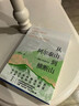 【新華書(shū)店官方正版圖書(shū)】現貨速發(fā) 從阿爾泰山到橫斷山:地質(zhì)工作者手記 本書(shū)選擇了作者近年來(lái)創(chuàng  )作的最能代表中國西部有趣地質(zhì)現象、自然地理、地貌類(lèi)型的十余篇文章200幅圖！ 曬單實(shí)拍圖