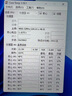 超頻三（PCCOOLER）紅海H4炫彩 白色CPU風(fēng)冷散熱器（4熱管/PWM風(fēng)扇/頂蓋發(fā)光/支持12/13代1700/AM4/AM5/133mm高度） 曬單實(shí)拍圖