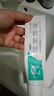 天福脫敏糊劑牙科膏狀華西大學(xué)口腔牙齒脫敏膏抗過敏防齲凝膠成人兒童 【華西出品】牙膏狀120g*4支 曬單實拍圖