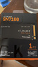 西部數據（WD）SSD固態(tài)硬盤(pán)M.2接口 SN7100 PCIe4.0 筆記本臺式機固態(tài)硬盤(pán) AI電腦配件 SN7100 1TB 曬單實(shí)拍圖