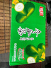 鷺芳冬瓜茶飲料植物飲料蘆柑飲料248ml*24盒整箱解膩清爽清涼飲品 冬瓜茶飲料248ml*24盒 曬單實拍圖