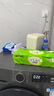 小天鵝（LittleSwan）滾筒洗衣機(jī)全自動(dòng)家用 TG100APUREPRO 懶人超薄10公斤 以舊換新 家電國(guó)家補(bǔ)貼20% 一級(jí)能效 內(nèi)衣洗 曬單實(shí)拍圖