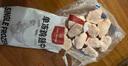 1號(hào)會(huì)員店特大號(hào)雞翅中出口級(jí)雞肉烤雞翅炸翅中 無(wú)保水劑  凈重2斤 曬單實(shí)拍圖