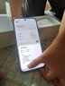 榮耀400 AI 2億超清寫(xiě)真人像 7200mAh青海湖大電池 12+256 流沙粉 5G AI 新款 學(xué)生 拍照手機 國家補貼 曬單實(shí)拍圖